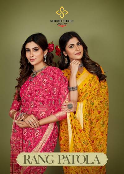 RANG PATOLA BY SHUBH SHREE VETLES SAREE WHOLESALER IN INDIA 